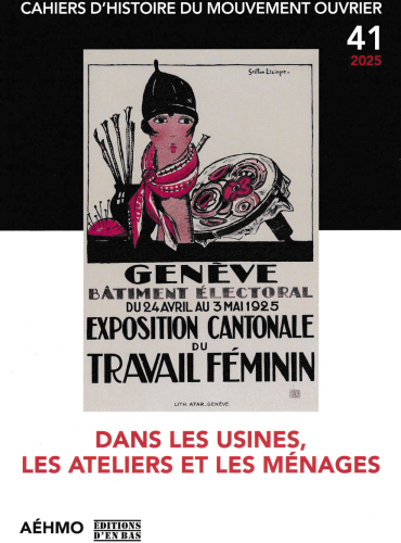 cahier image